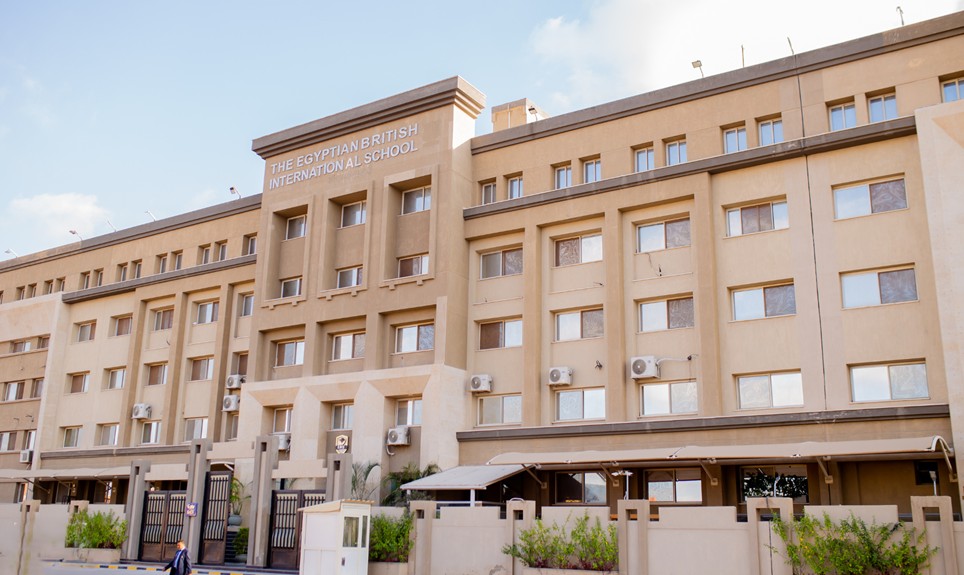 EBIS School Building